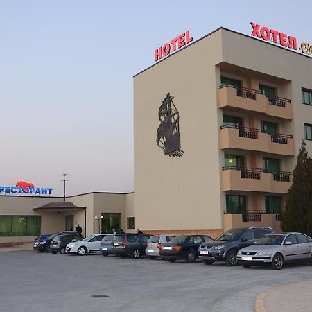 Hotel Sveti Nikola Sliven المظهر الخارجي الصورة